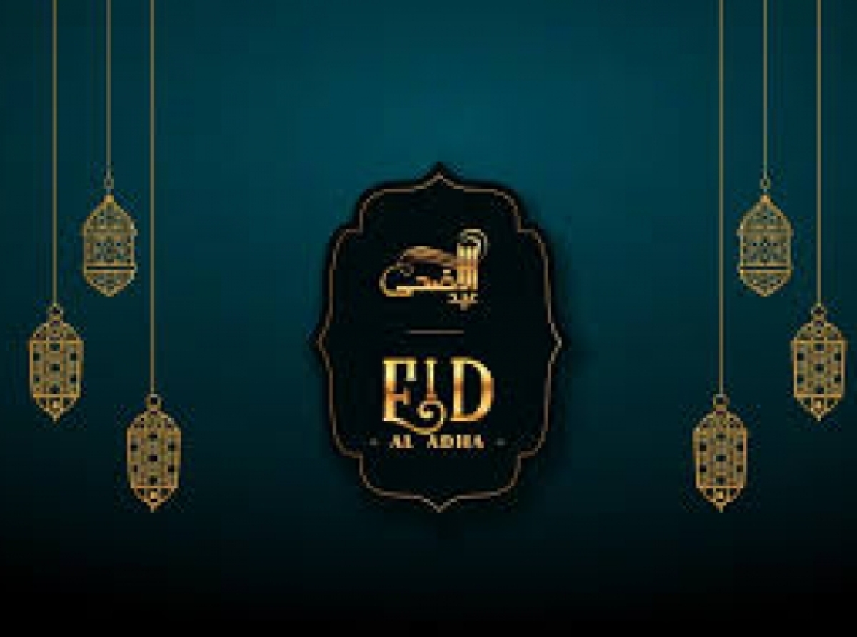 Eid al-Adha